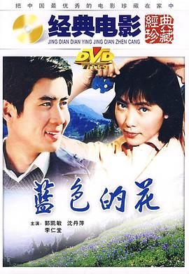 純?nèi)饩肪W(wǎng)站視頻在線看