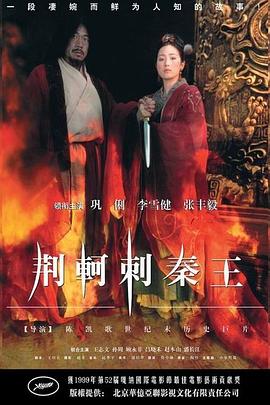 大码女欧美凉鞋视频在线