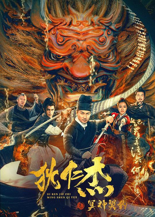 谷露影院之日韩AV在线观看
