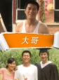 火豆网在线播放欧美