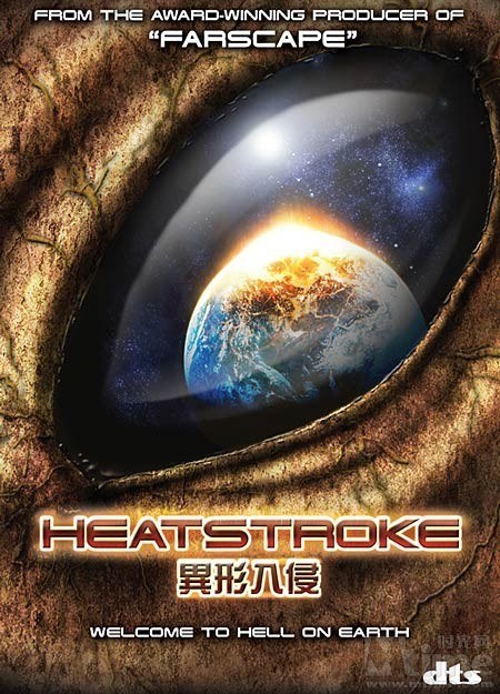 99r精品热视频免费在线观看