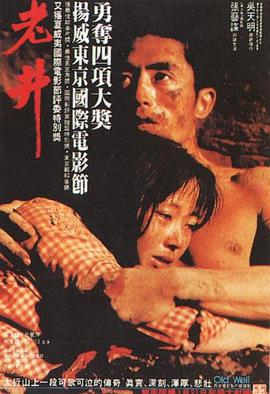 dandy人妻番號