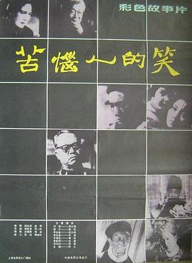 日韩欧美咸片