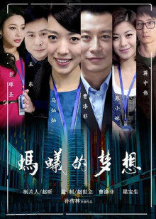 欧美日批在线视频观看