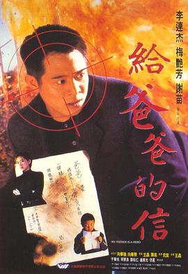 甜宠日韩片段视频大全免费观看