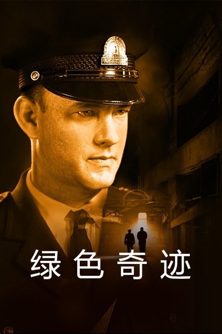 午夜福利在線看視頻