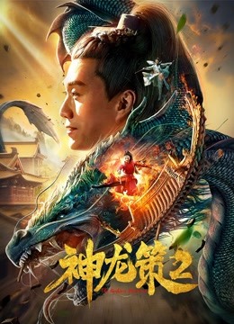 欧日韩AV在线无码sm