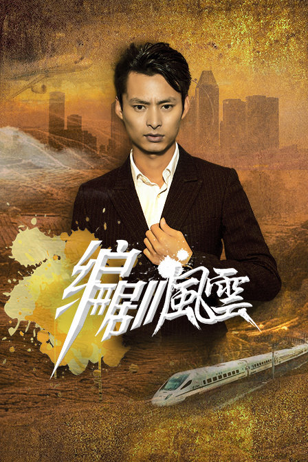 dv无码网