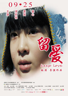 國(guó)產(chǎn)原神申鶴福利在線看