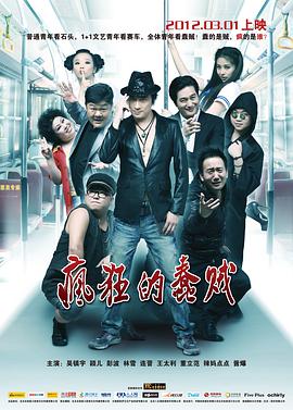 清纯伊人综合在线播放