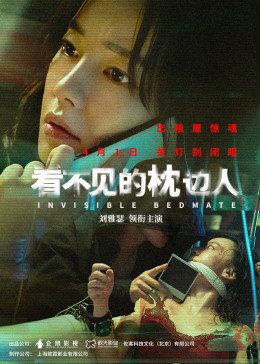 日韓有錢女人的日常視頻