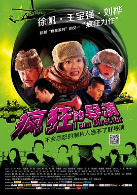 歐美家有仙妻在線播放