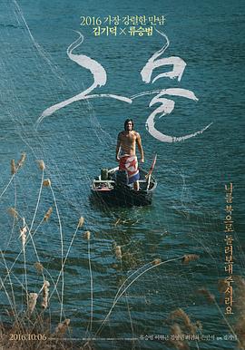 只有这里百精品视频