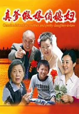 巨乳人妻被ntr邪恶漫画集