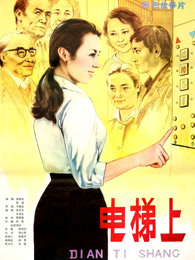 亚洲日本i在线观看