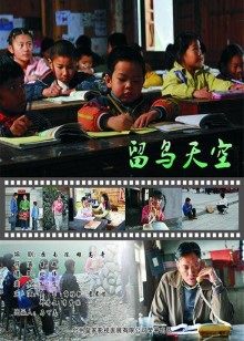 原千歲黑人解禁在線午夜