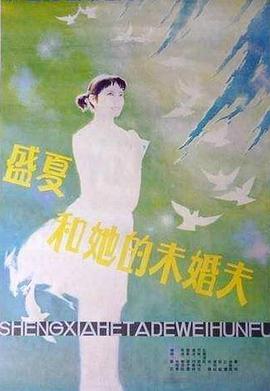 最新亚洲欧美在线精品