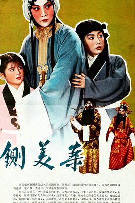 午夜情深在线视频播放