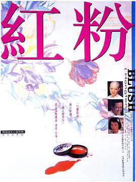 福利社在线福利zaix