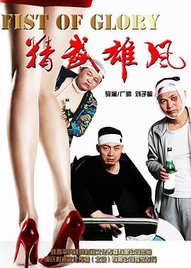 自拍欧美在线网站