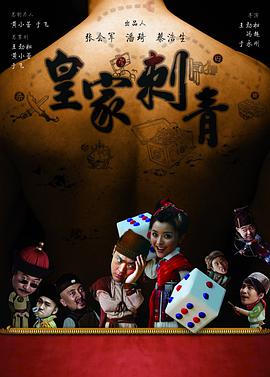 刘玥国产精品首页