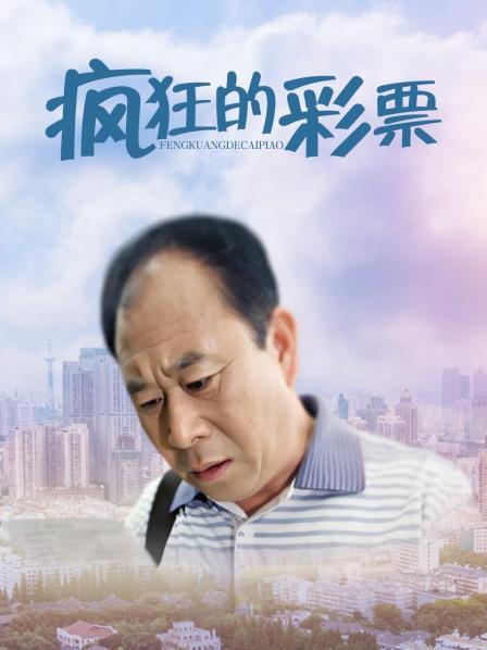 福利视频播放宅男