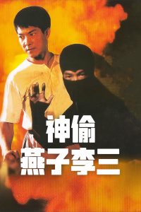 你懂得福利网在线观看