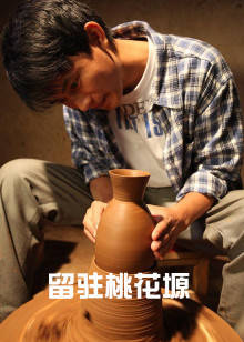 精品国产双飞在线播放