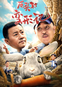 歐美夫婦婚禮視頻在線看