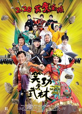 毛片高清无码下载