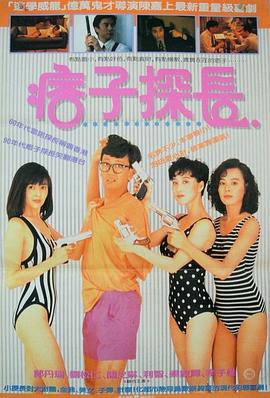 日韓免費(fèi)看99