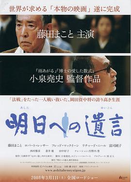 日韓排球電影推薦大全免費