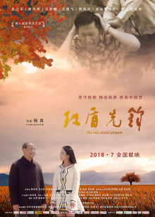 欧美人在线观看完整版