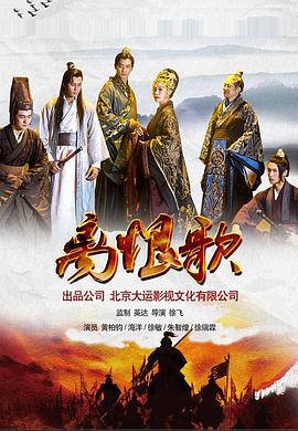 大香蕉清纯萝莉