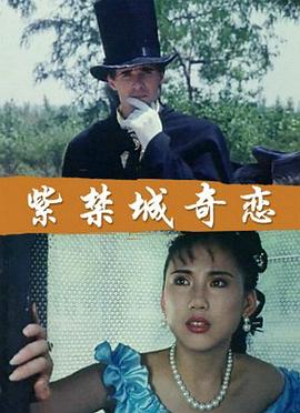午夜視頻高潮a