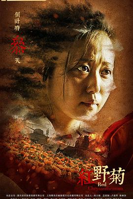 午夜w无码免费视频MV