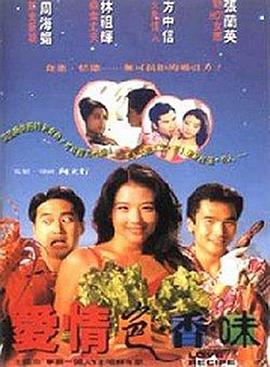 亞洲AV的無碼