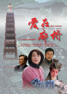 花姐精品推薦在線觀看網站