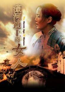 欧美日韩免费戍人视频