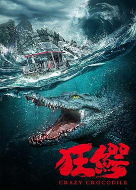 a午夜电影在线观看迅雷下载