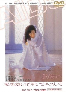 經驗中日韓