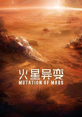 老司机精品a优手机在线观看