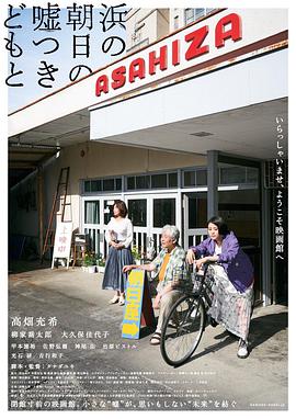 國產福利500第一品牌