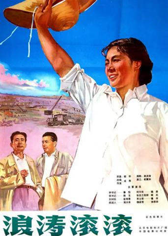 大香港依人在线大香蕉