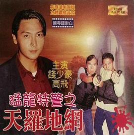 50路人妻老熟女系列