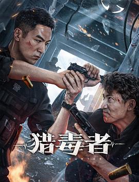大香蕉20視頻免費(fèi)觀看