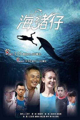 国产日韩呦精品导航