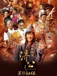 欧美片日韩片国产片