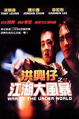 国产福利电影导航