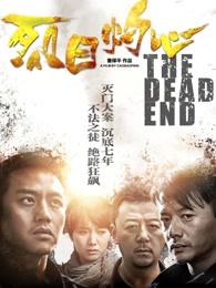 手机播放日本他av